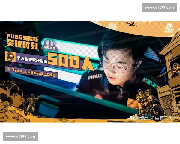 谁主沉浮这份体育人物榜单或将颠覆你对体坛的认知