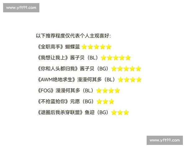 那些年，我们一起追过的越南电竞梦！