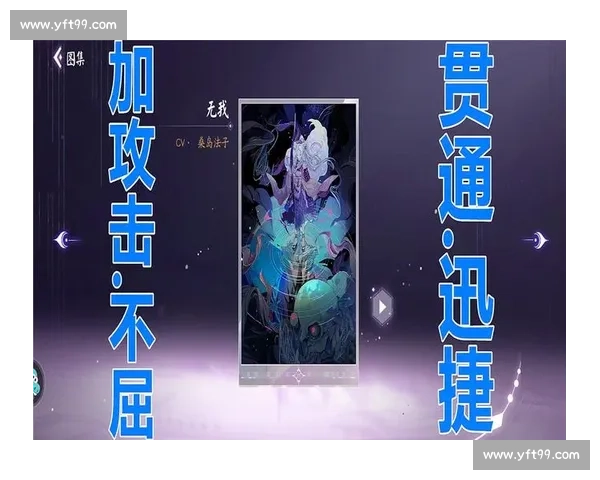 阴阳师百闻牌：每一次胜利，都是对对手最好的尊重